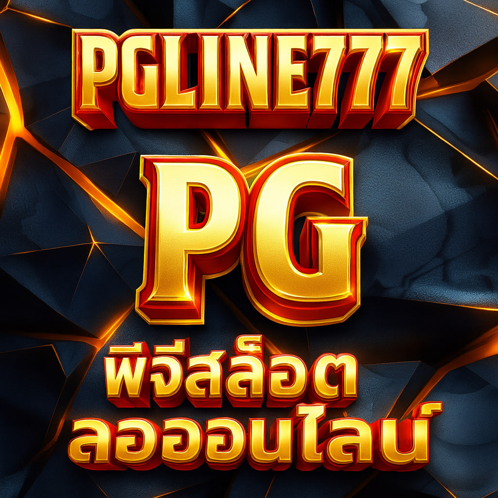 pg
